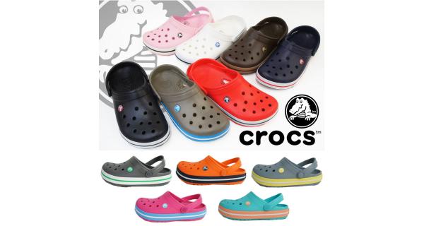 Online Shoe Deals at Crocs 